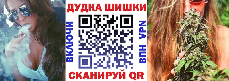 Хочу наркоту Новоалтайск Амфетамин  СК  Псилоцибиновые грибы  hydra ССЫЛКА  ГАШИШ  Cocaine 