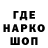Первитин винт Nikita Djermor