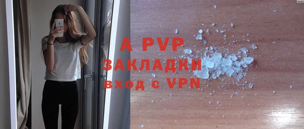бошки Арсеньев
