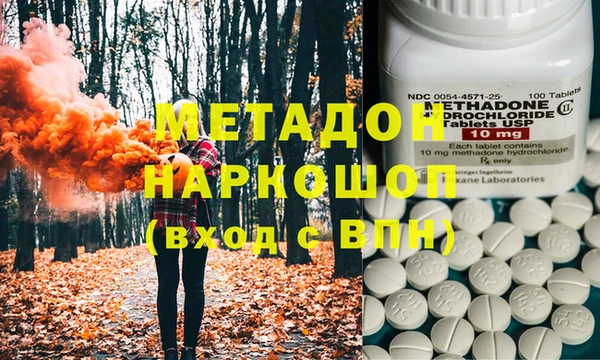 амф Протвино