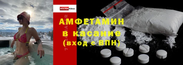 ешки Армянск