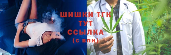 бошки Арсеньев