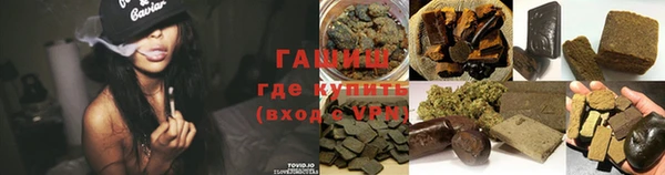 бошки Арсеньев