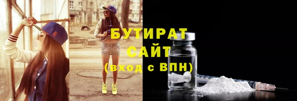 дмт Приозерск