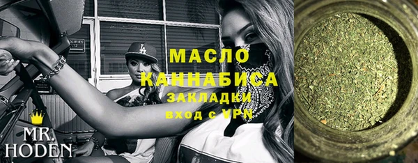бошки Арсеньев