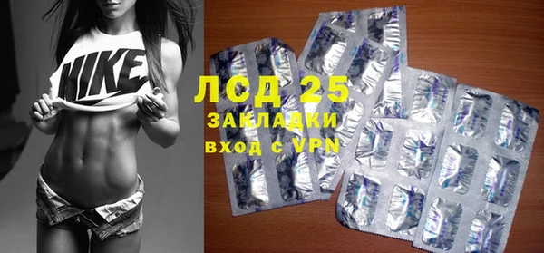 кристаллы Аркадак