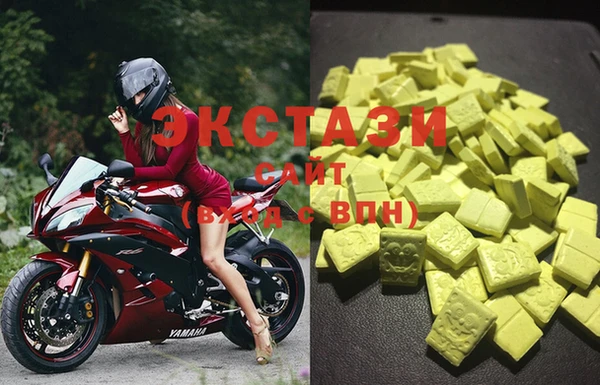 бошки Арсеньев