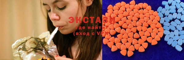 бошки Арсеньев