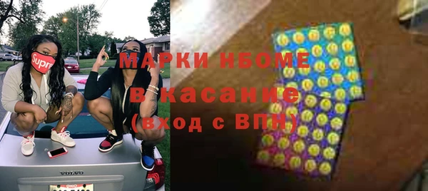 дмт Приозерск