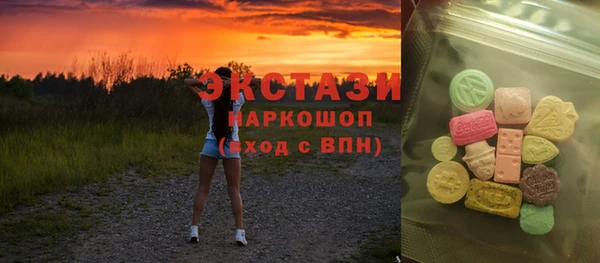 бошки Арсеньев